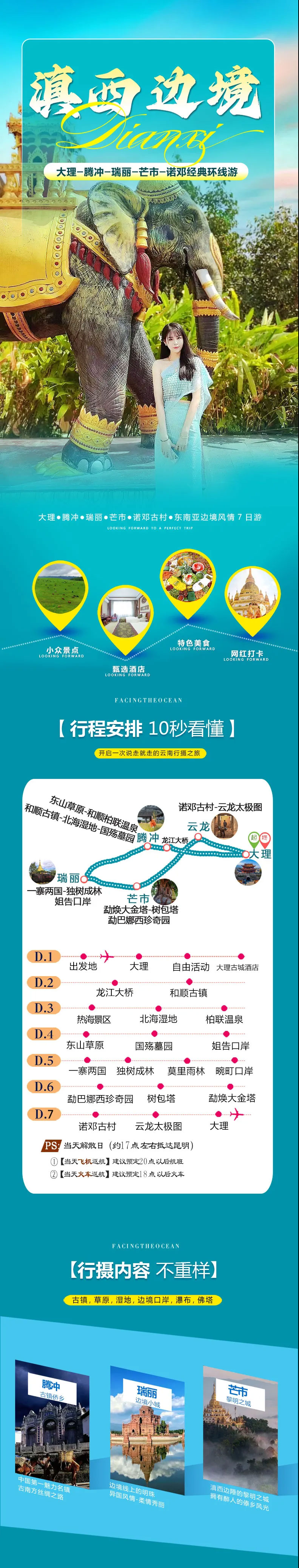 微信图片_20230111113555.jpg