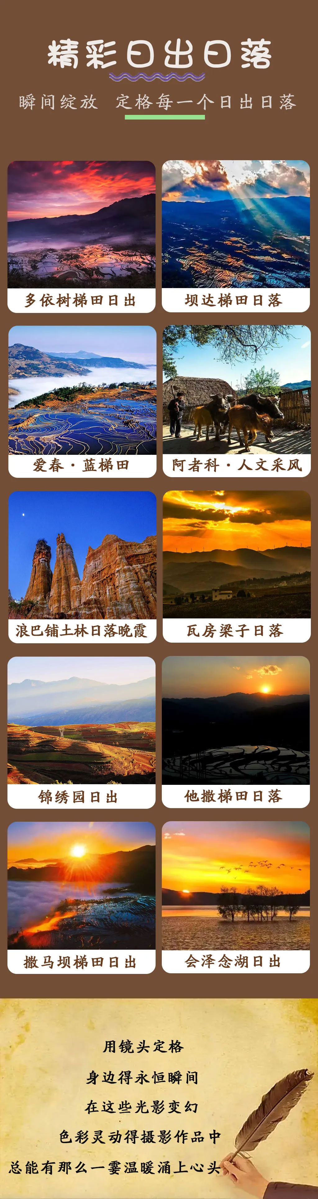 微信图片_20230112113919.jpg