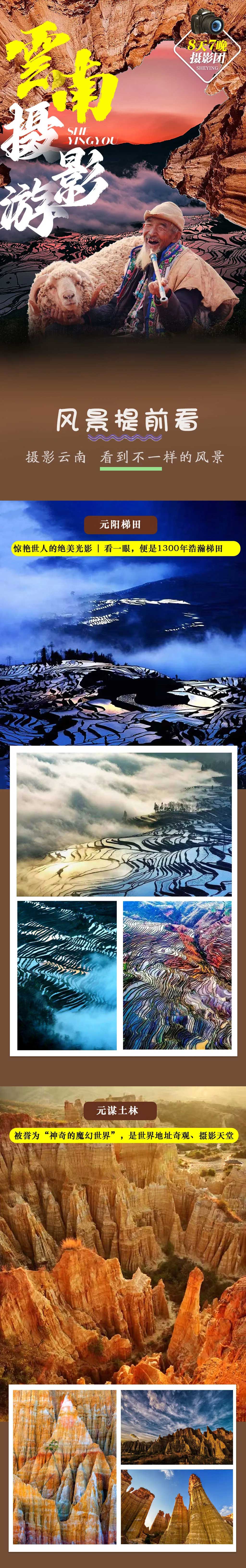 微信图片_20230112113841.jpg