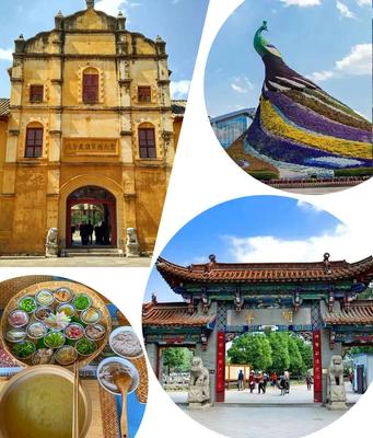 【醉美·滇东南】元阳梯田-罗平油菜花-东川红土地-普者黑-建水古城-蒙自碧色寨-九龙瀑布-抚仙湖-红嘴鸥7天深度游